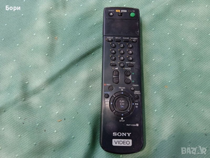 SONY RMT V 259 дистанционно, снимка 1