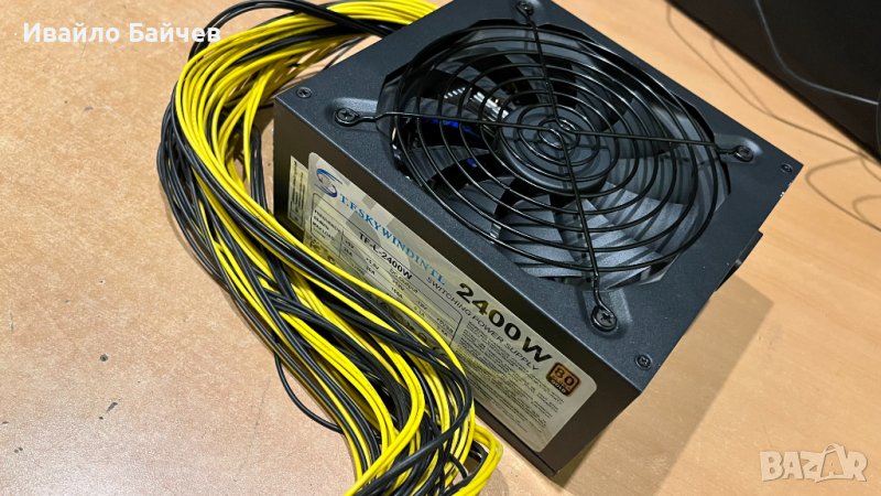 Захранване Skywind 2400W, снимка 1