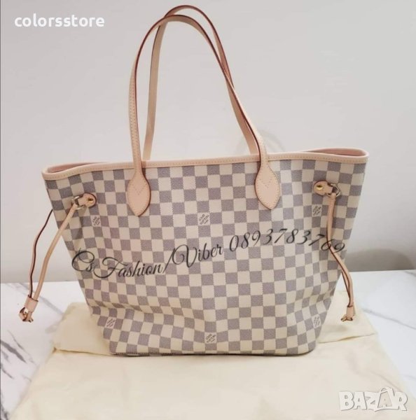Луксозна чанта /реплика Louis VuittonNeverfull- VS1  , снимка 1