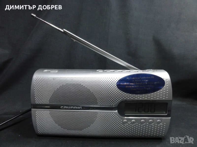 СТАР РЕТРО ТРАНЗИСТОР FM РАДИО GRUNDIG MUSIC BOY 51, снимка 1
