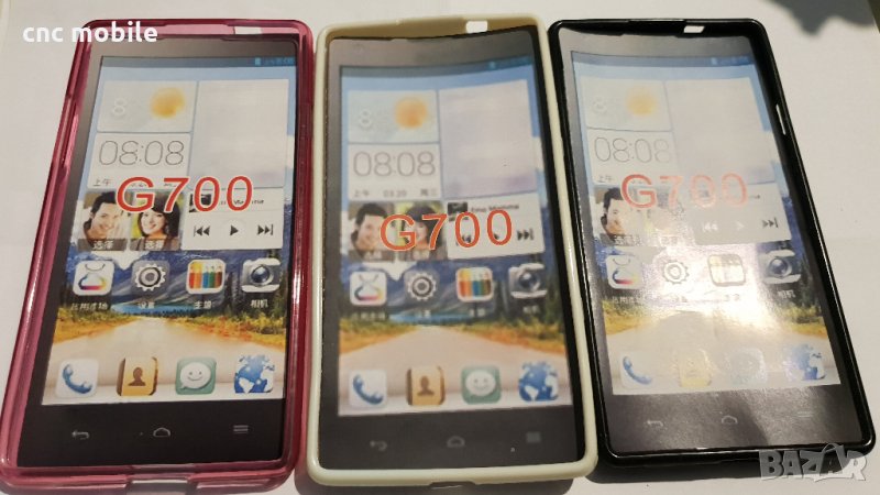 Huawei G700 калъф - case , снимка 1