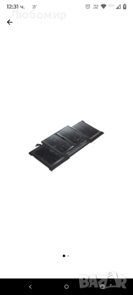 Батерия NinjaBatt A1466 A1496 за Apple MacBook Air 13 инча [2010 2011 2012 2013 2014 2015 2017 , снимка 1