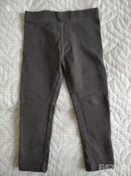 Ватиран детски клин "H&M" 98 размер, снимка 1