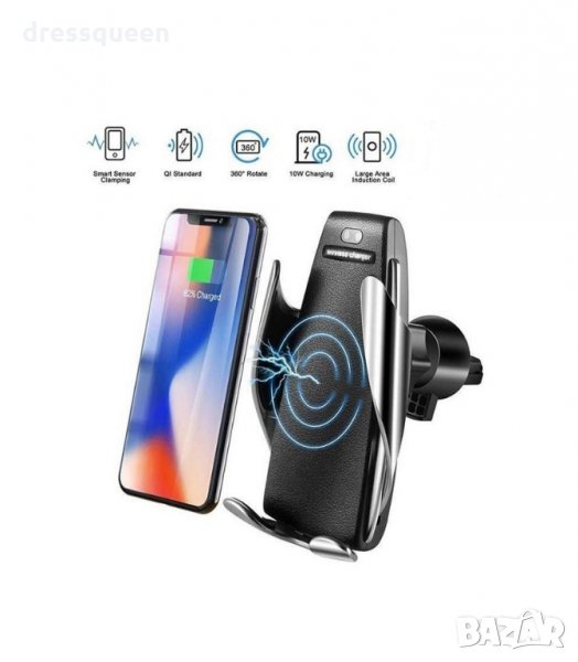 3074 Qi Поставка за телефон с вградено безжично зарядно за кола, снимка 1