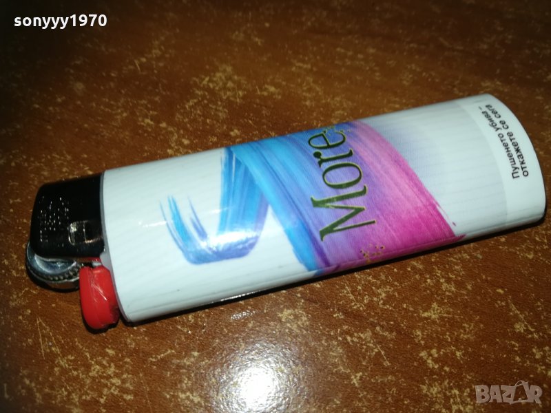 MORE NEW 0503211831, снимка 1