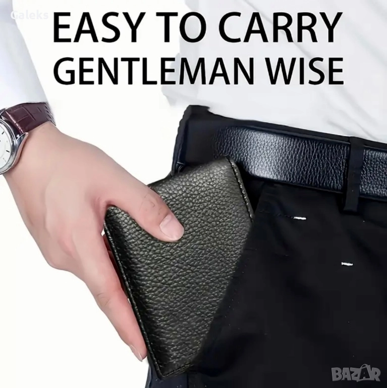 Мъжки елегантен и изискан портфейл с две лица • Черна естест. кожа!, снимка 1
