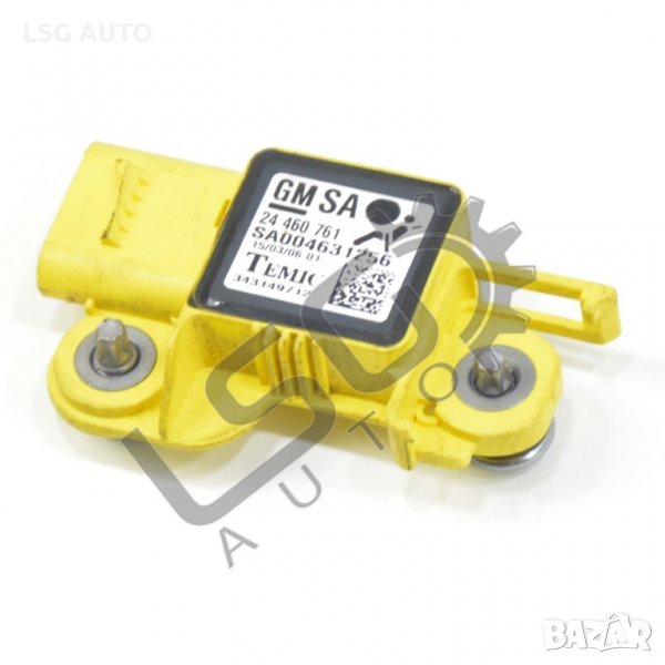 AIRBAG сензор OPEL Astra H (A04) 2004-2014 OA020820N-152, снимка 1