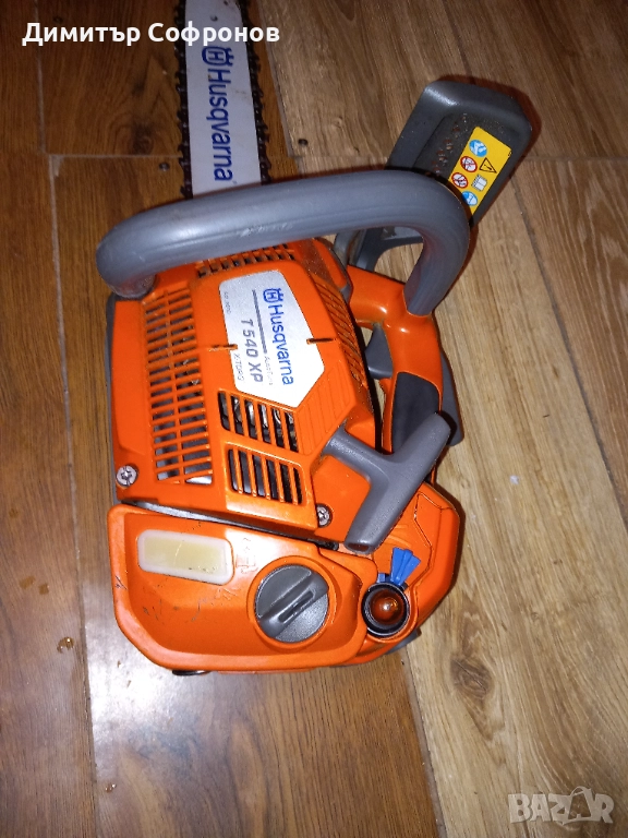 Husqvarna t540 xp stihl  кастрачка , снимка 1