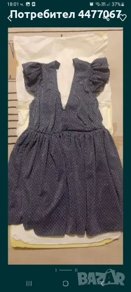 Дамска офицялна рокля, снимка 1