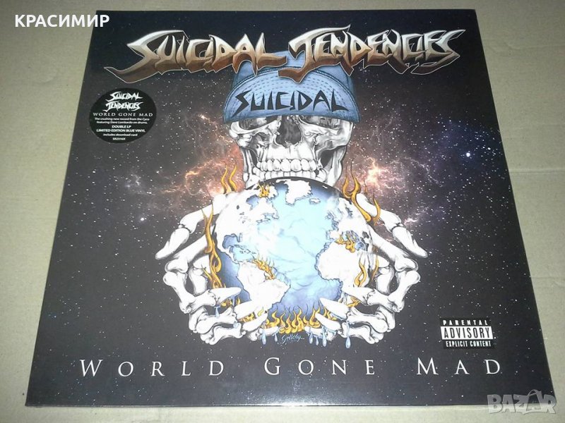 SUICIDAL TENDENCIES - World gone mad, снимка 1