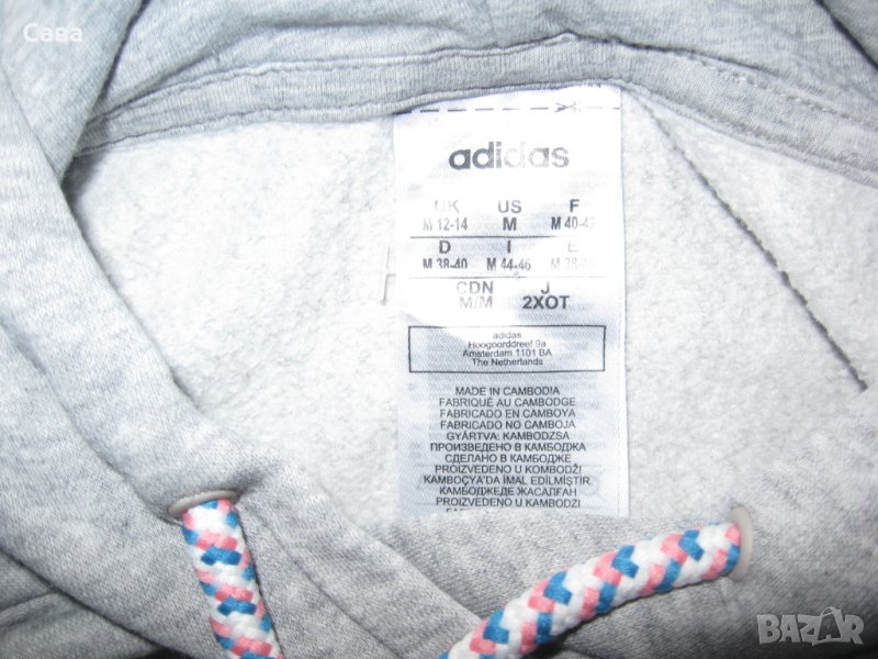 Суичър ADIDAS  дамски,М-Л, снимка 1