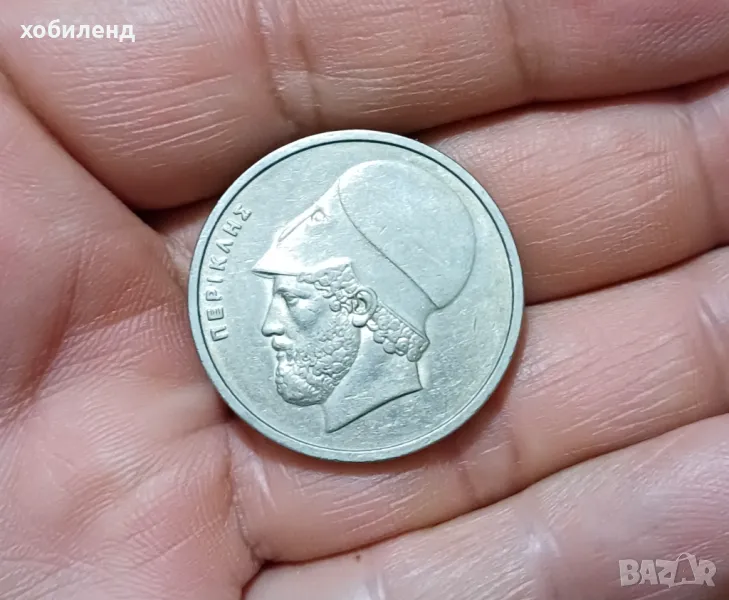 20 драхми Гърция 1980, снимка 1