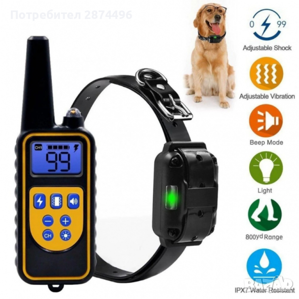 3160 Телетакт, електронен нашийник за обучение на кучета, снимка 1