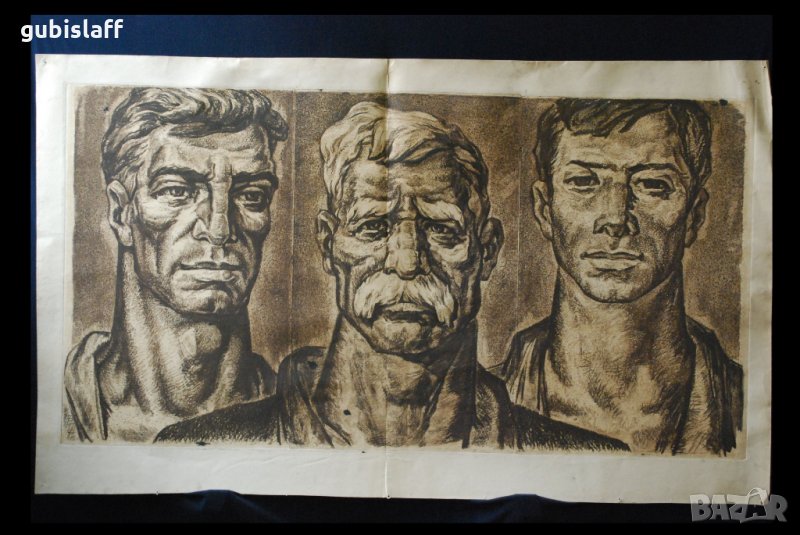 Стара картина,соц. реализъм, работници, бълг. автор,1970-те, снимка 1