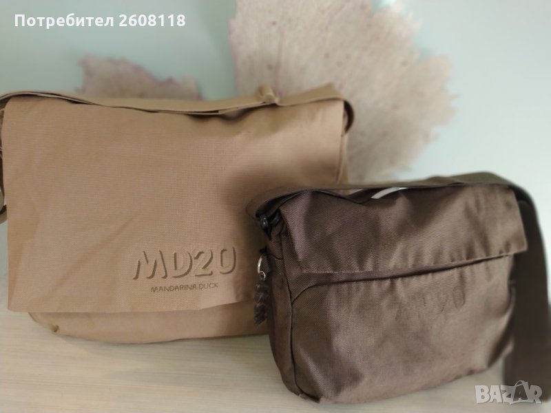 Mandarina Duck чанти – голяма, снимка 1