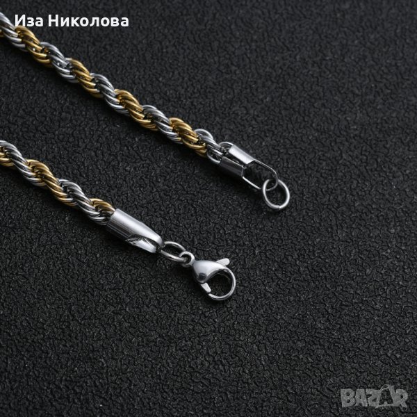 Гривни 5мм, снимка 1