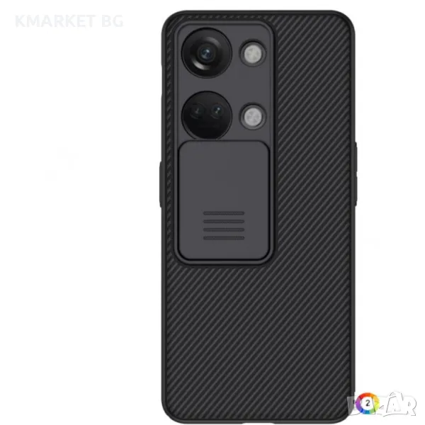 OnePlus Nord 3 5G / Ace 2V Удароустойчив NILLKIN CamShield Калъф и Протектор, снимка 1