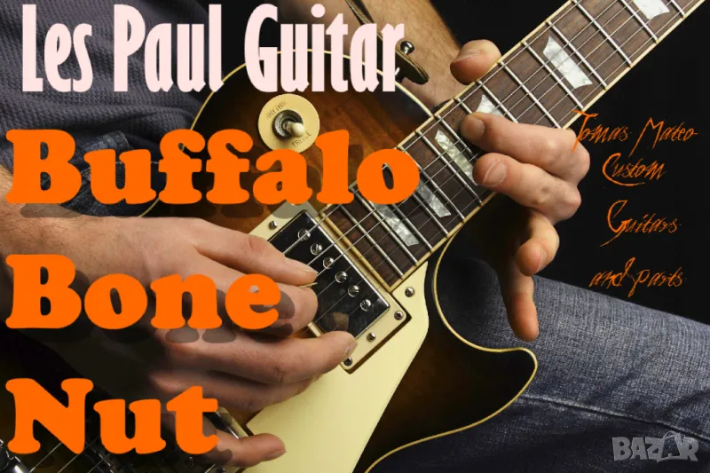 GIBSON Natural BONE Nut , снимка 1