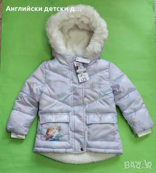 Английско детско яке-George, снимка 1