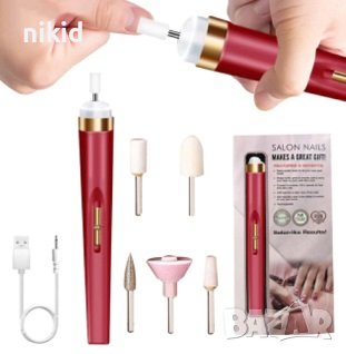 Електрическа пила за нокти маникюр педикюр с LED светлина фенер приставки за кожички и гел лак, снимка 1