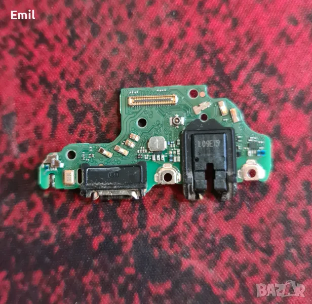 Блок захранване Huawei P40 Lite, снимка 1