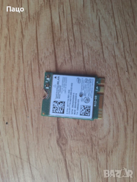 Intel 7260NGW, снимка 1