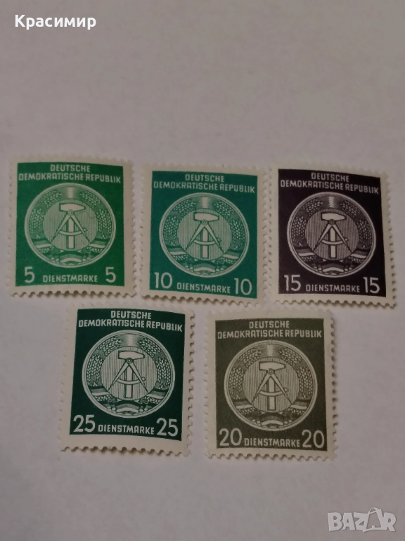 Винтидж ПОЩЕНСКИ марки ГДР. Минт , снимка 1