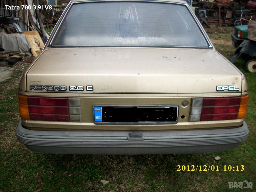 RWD-МПС,Задно предаване.Търся Автомобили със Задно задвижване. Може Повредени/Нередовни документи, снимка 1