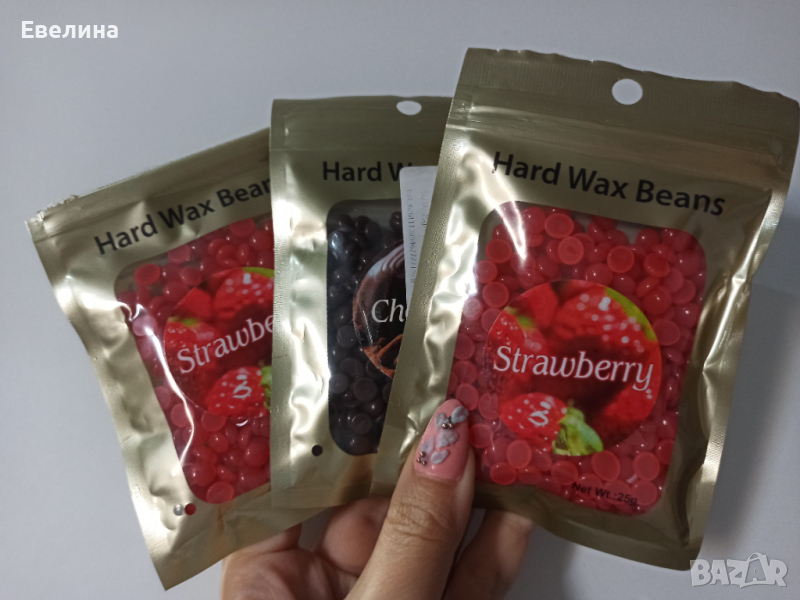 3 пакета Кола маска Wax на зърна - ягода и шоколад, снимка 1