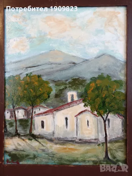 Стара картина , снимка 1