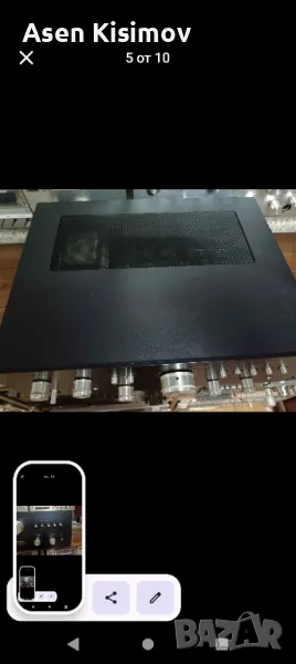 nikko trm-650, снимка 1