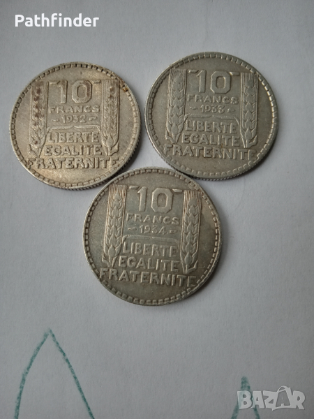 лот сребърни 10 франка 1932 , 1933, 1934 Франция, снимка 1