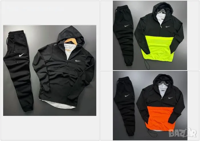 Мъжки спортен комплект Nike - 3 налични цвята Код A85, снимка 1