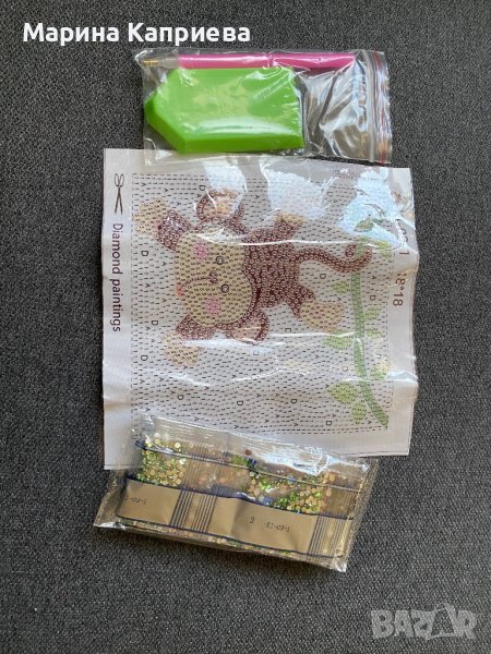 Диамантени гоблен, снимка 1