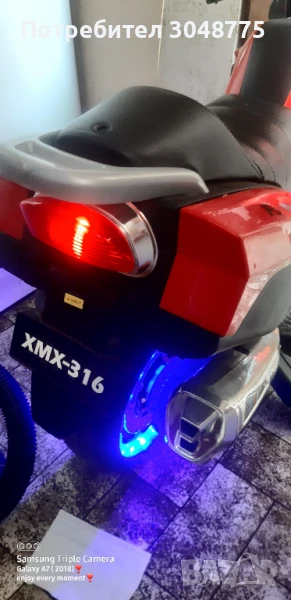 Детски акумулаторен мотор , снимка 1