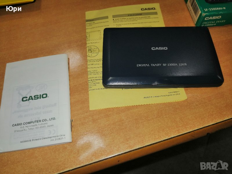 Продавам нов японски органайзер CASIO SF-3300A, снимка 1