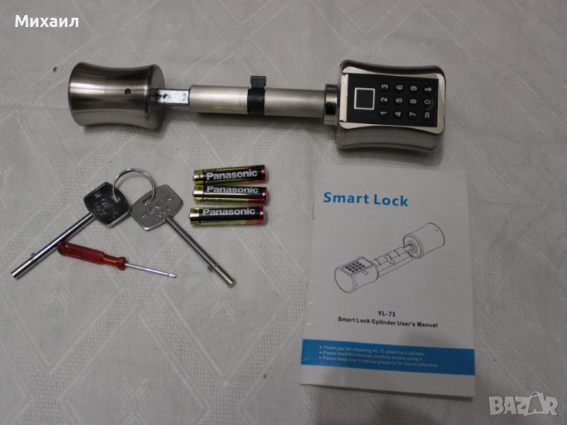 SMART ключалка  YL-71 - 3 в 1 пръстов отпечатък, парола и ключ, снимка 1
