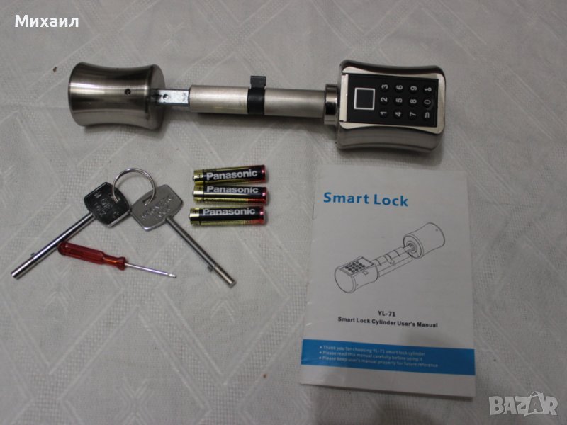SMART ключалка YL-71 - 3 в 1 пръстов отпечатък, парола и ключ в Друга ...