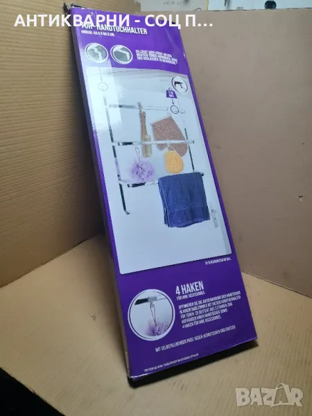 Закачалка За Баня За Врата 3 Нива 4 Куки., снимка 1