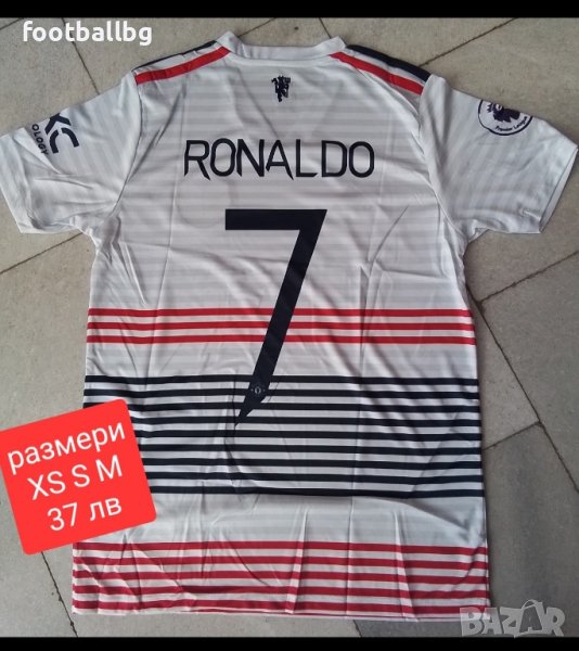 CR 7 ❤️⚽️ мъжка футболна тениска РЕТРО , снимка 1