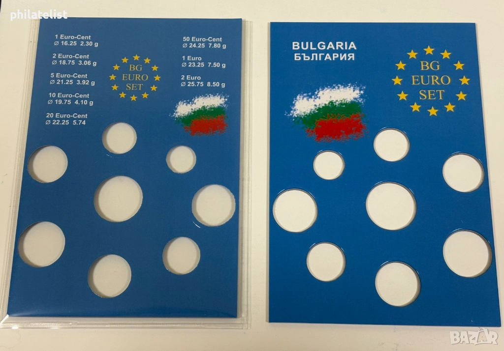 Албум за евро сет от 1 цент до 2 евро – България, снимка 1