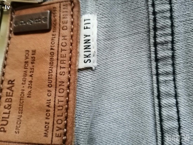 Дънки PULL&BEAR, снимка 1