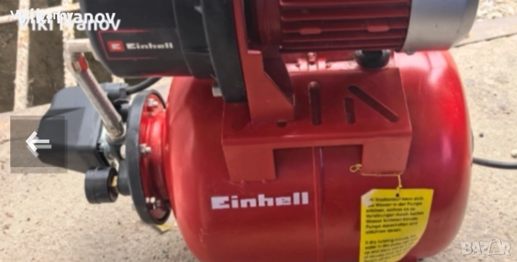Хидрофорна помпа EINHELL, снимка 1