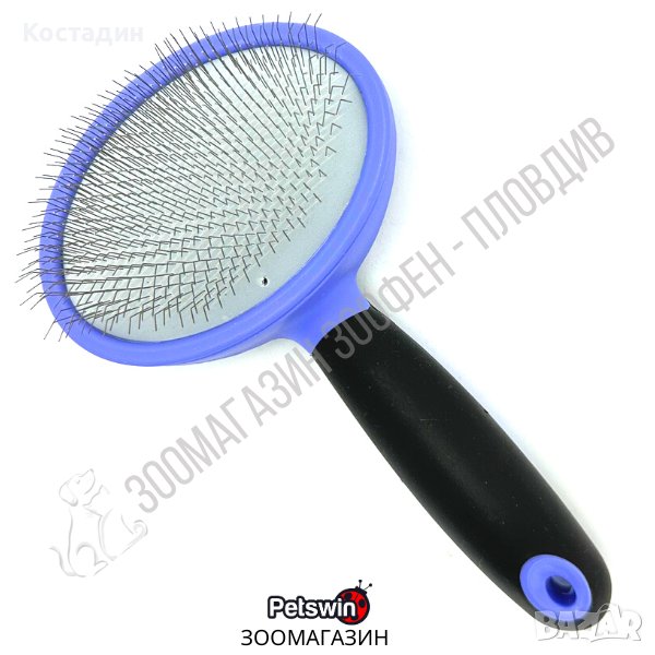 Четка за Разресване на Куче/Коте - за Средна и Дълга козина - Slicker Brush - Pet Interest, снимка 1