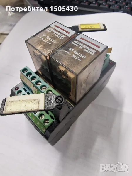 релета schrack ra450024 24v / 6a с цокъл, снимка 1