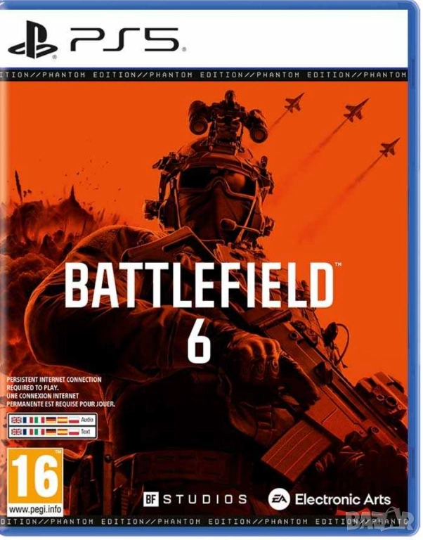 BATTLEFIELD 6 PHANTOM EDITION PS5 , снимка 1