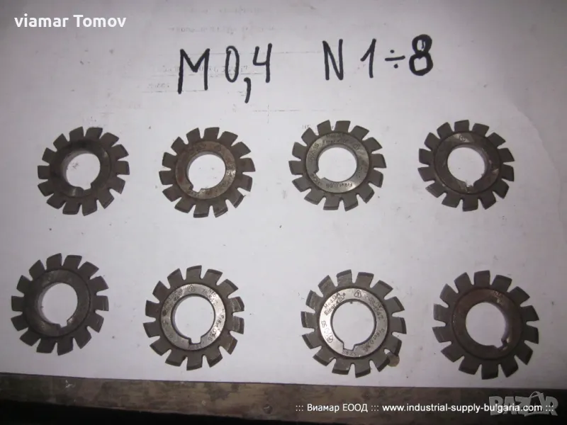 Комплект модулни фрези М 0.4, снимка 1