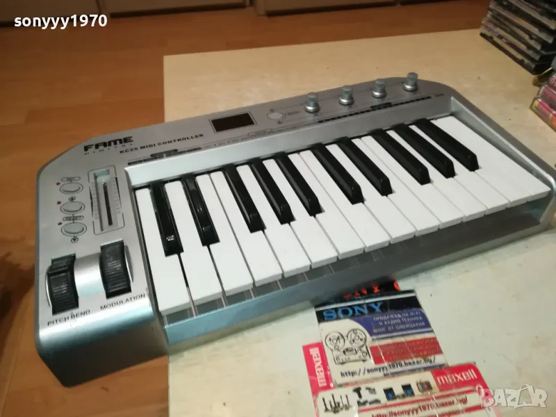 FAME 2105251912LCHERY, снимка 1