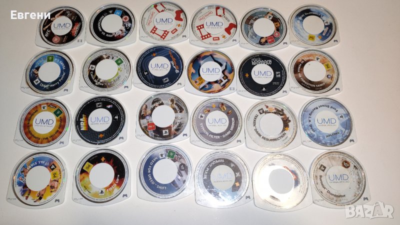 Игри за PSP Sony PSP - Дискове, игри, снимка 1