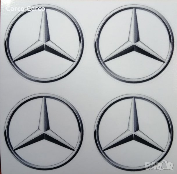 Стикери за джанти/тасове Мерцедес Mercedes  Налични са още за маркире : БМВ Ауди Фолксваген Волво То, снимка 1